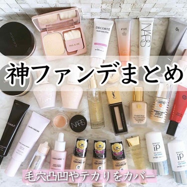 カラーステイ メイクアップ N/REVLON/リキッドファンデーションを使ったクチコミ（1枚目）