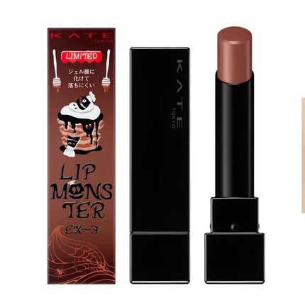 ケイト リップモンスター/KATE/口紅を使ったクチコミ(4枚目)