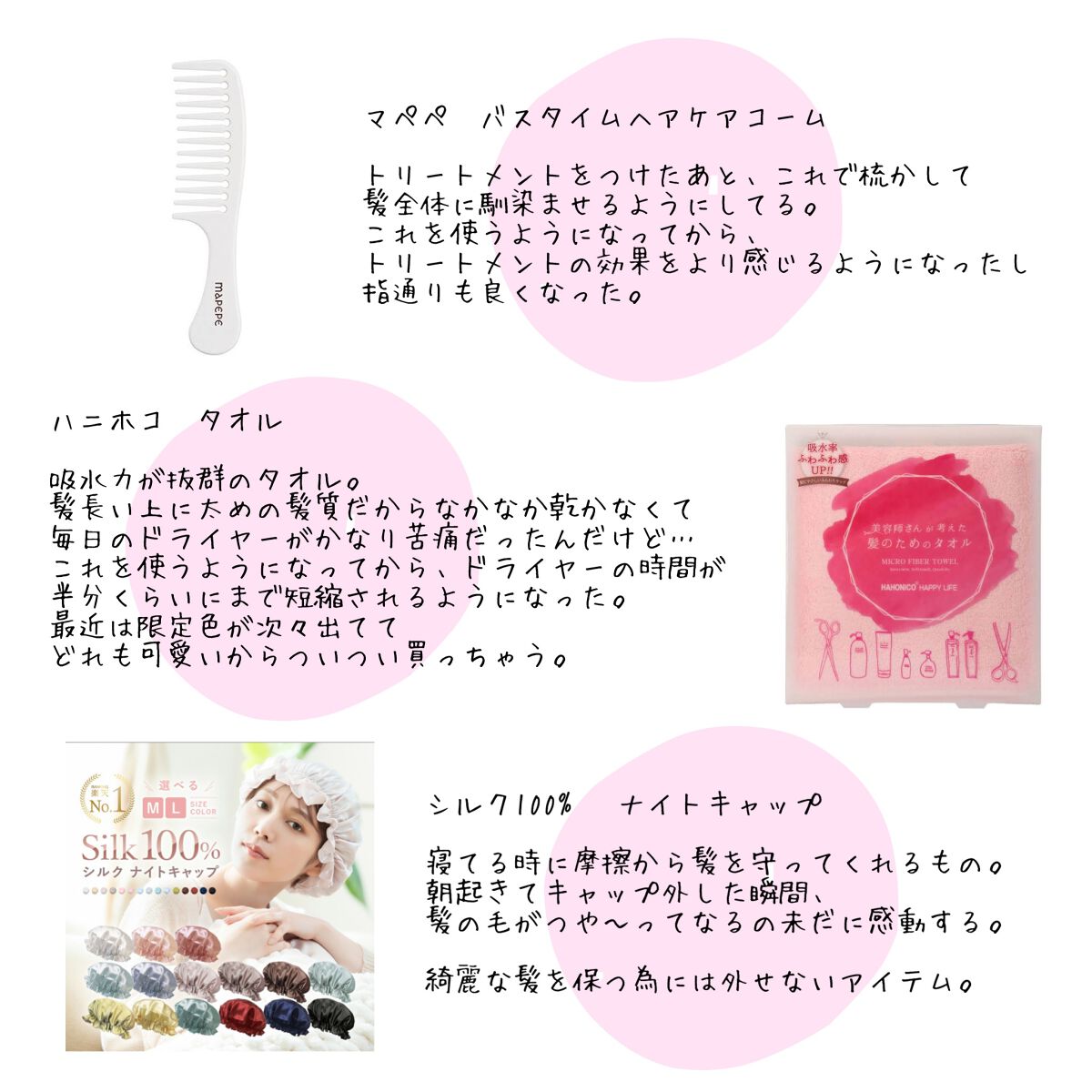 ライトリフレクティングセッティングパウダー プレスト N/NARS/プレストパウダーを使ったクチコミ(6枚目)