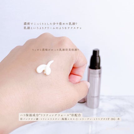 リフトホワイト パーフェクション/BRIGHTAGE/美容液を使ったクチコミ(6枚目)