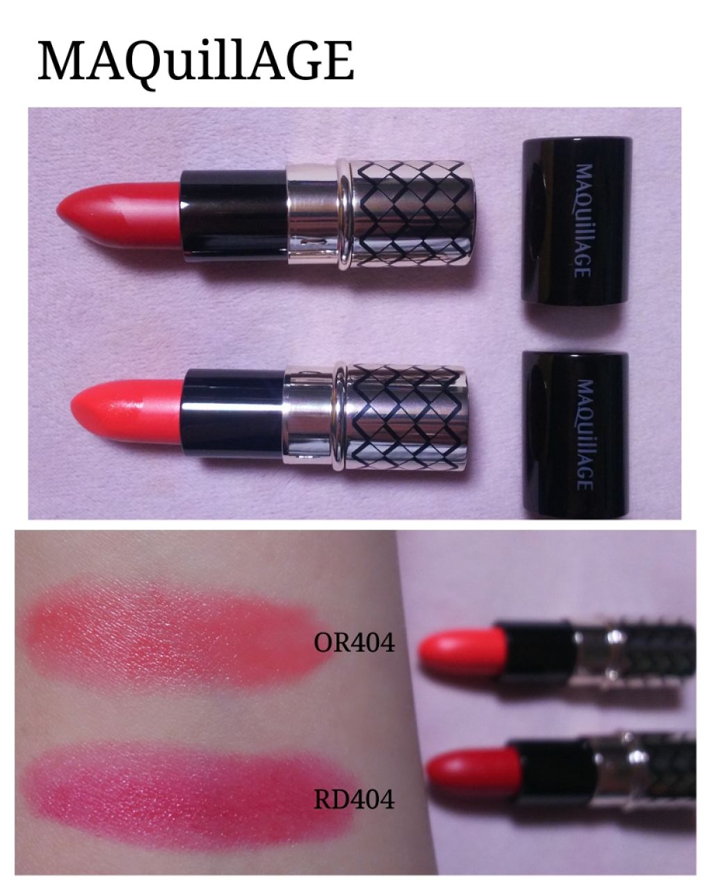 ルージュ ミニ RD404 ブラッディマリー/マキアージュ/口紅を使ったクチコミ（1枚目）