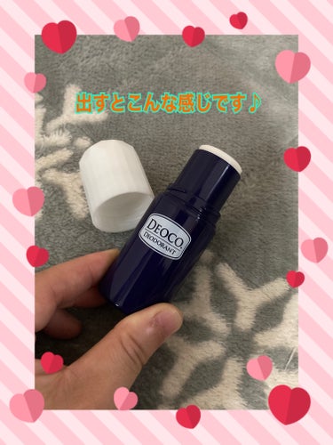 DEOCO(デオコ) 薬用デオドラントスティックのクチコミ「💖結構愛用しています💖




みなさん、こんばんわ♫
お疲れ様です♪

学生のみなさん、勉強.....」（3枚目）