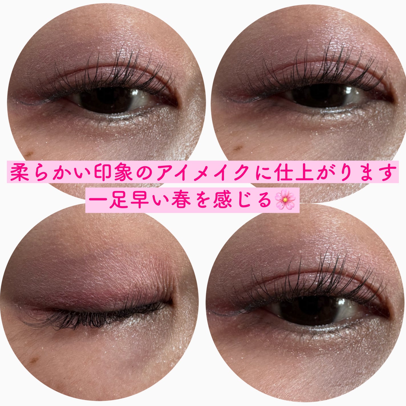 【旧】ディオールショウ サンク クルール(スプリング コレクション 2025 限定品)/Dior/アイシャドウを使ったクチコミ(3枚目)