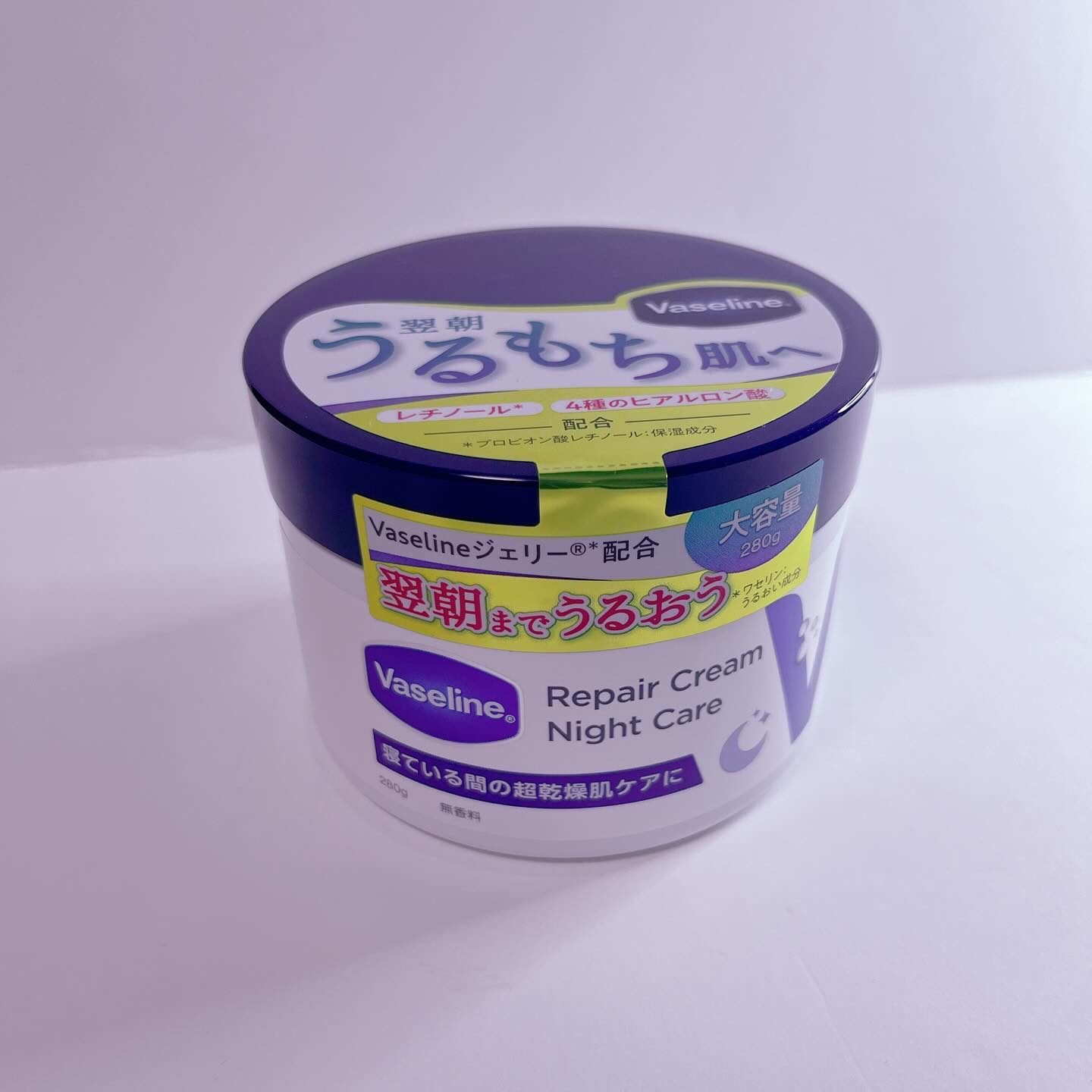 ヴァセリンリペアクリームナイトケア/ヴァセリン/ボディクリームを使ったクチコミ（1枚目）