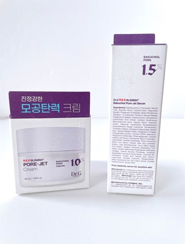 いもっぺ🍀フォロバ on LIPS 「Dr.G新商品/📎韓国の超有名インフルエンサーである、Leoj..」（7枚目）