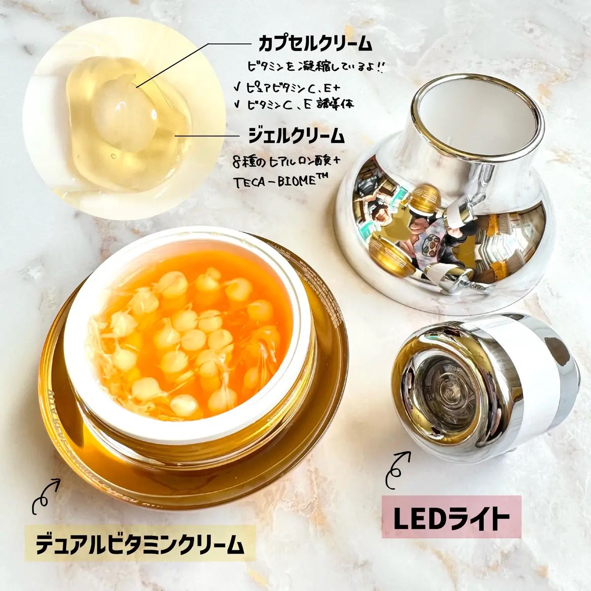 を使ったクチコミ（2枚目）