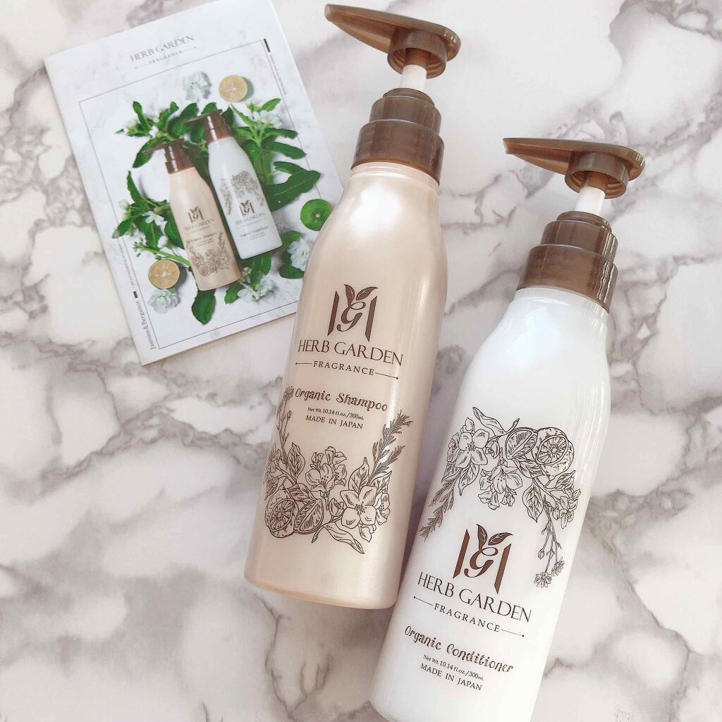 ハーバニエンス シャンプー・コンディショナー(ジャスミン＆ベルガモット)/HERBANIENCE/市販シャンプーを使ったクチコミ（2枚目）