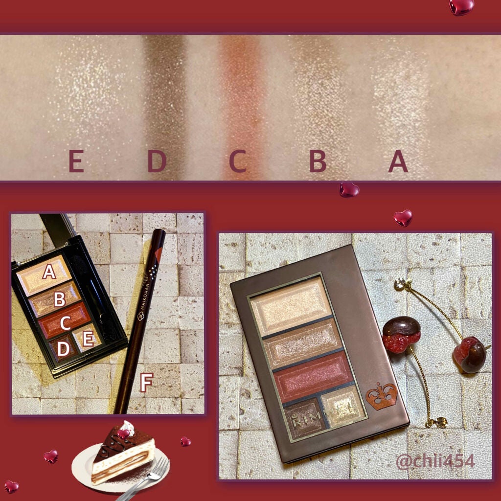 ショコラスウィート アイズ/リンメル ロンドン/アイシャドウパレットを使ったクチコミ(3枚目)