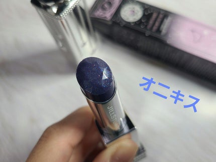 ラッキージェム マイリップス/JILL STUART/口紅を使ったクチコミ(2枚目)