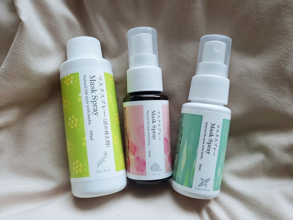 マスクスプレー レモンバーム/生活の木/マスクを使ったクチコミ(1枚目)