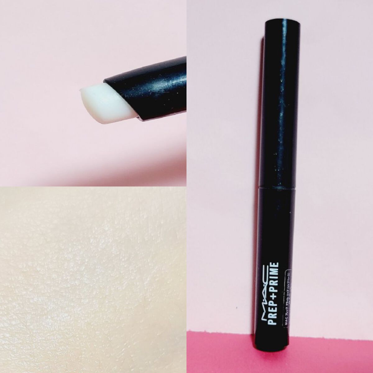 M·A·C プレップ プライム リップ/M・A・C/リップクリームを使ったクチコミ（2枚目）