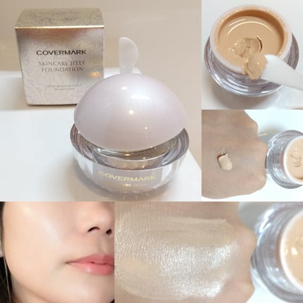 スキンケア ジェリーファンデーション/COVERMARK/その他ファンデーションを使ったクチコミ(1枚目)