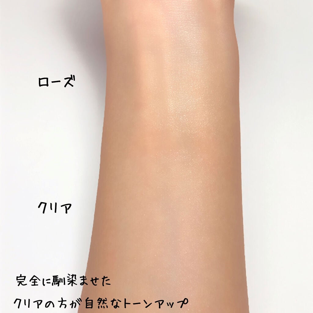 UVイデア XL プロテクショントーンアップ ローズ/ラ ロッシュ ポゼ/日焼け止めクリームを使ったクチコミ(5枚目)