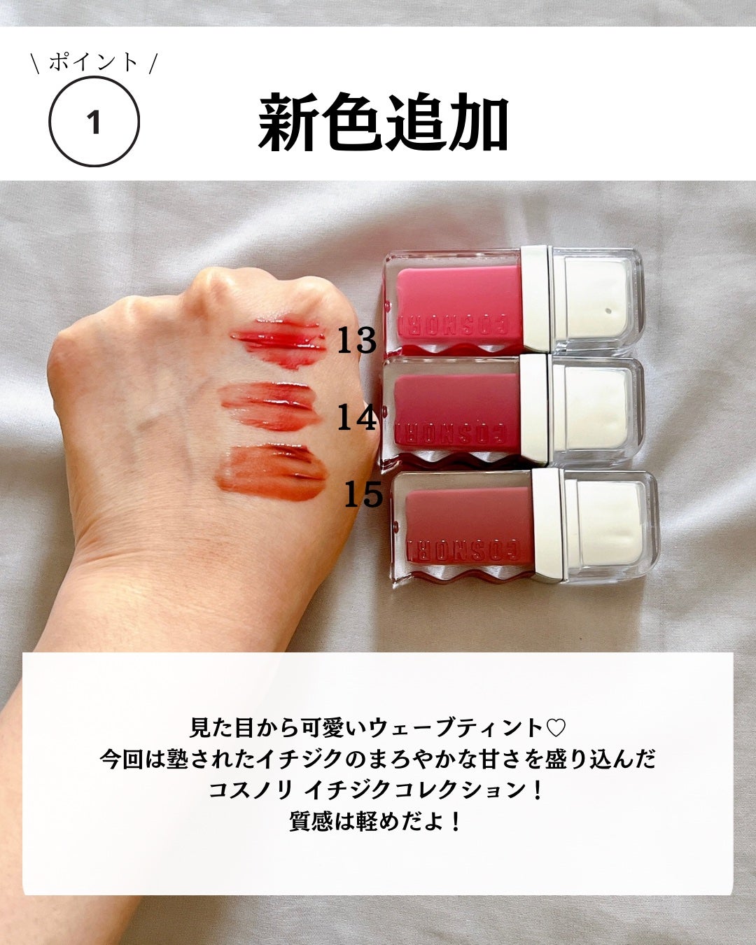 ゆりか│ニキビ肌向けスキンケア解説 on LIPS 「@yurika_nikibi.care👉ニキビ撲滅したい人保存..」(4枚目)