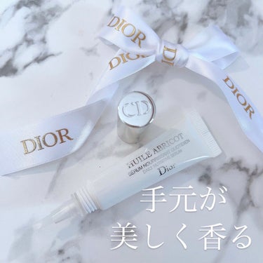 セラム ネイル オイル アブリコ/Dior/ネイルオイル・トリートメント by yui