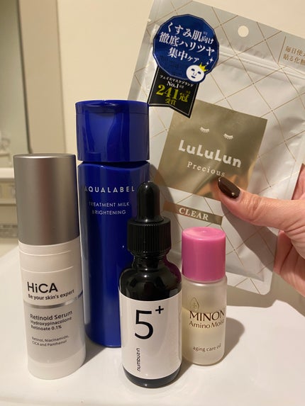 ルルルンプレシャス WHITE(クリア)【旧】/ルルルン/シートマスク・パックを使ったクチコミ(1枚目)