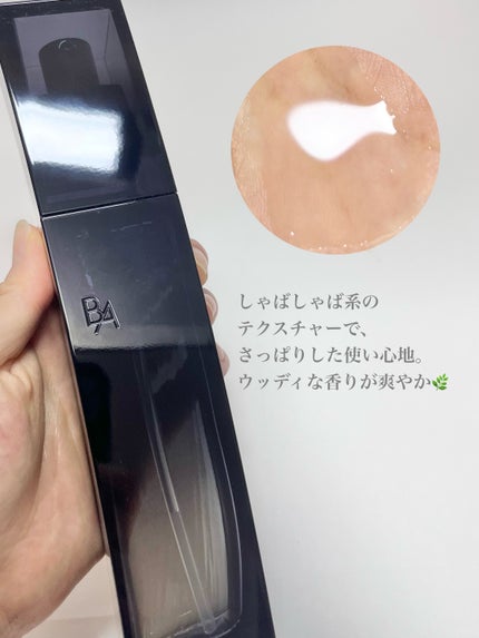 B.A ローション イマース/B.A/化粧水を使ったクチコミ(3枚目)