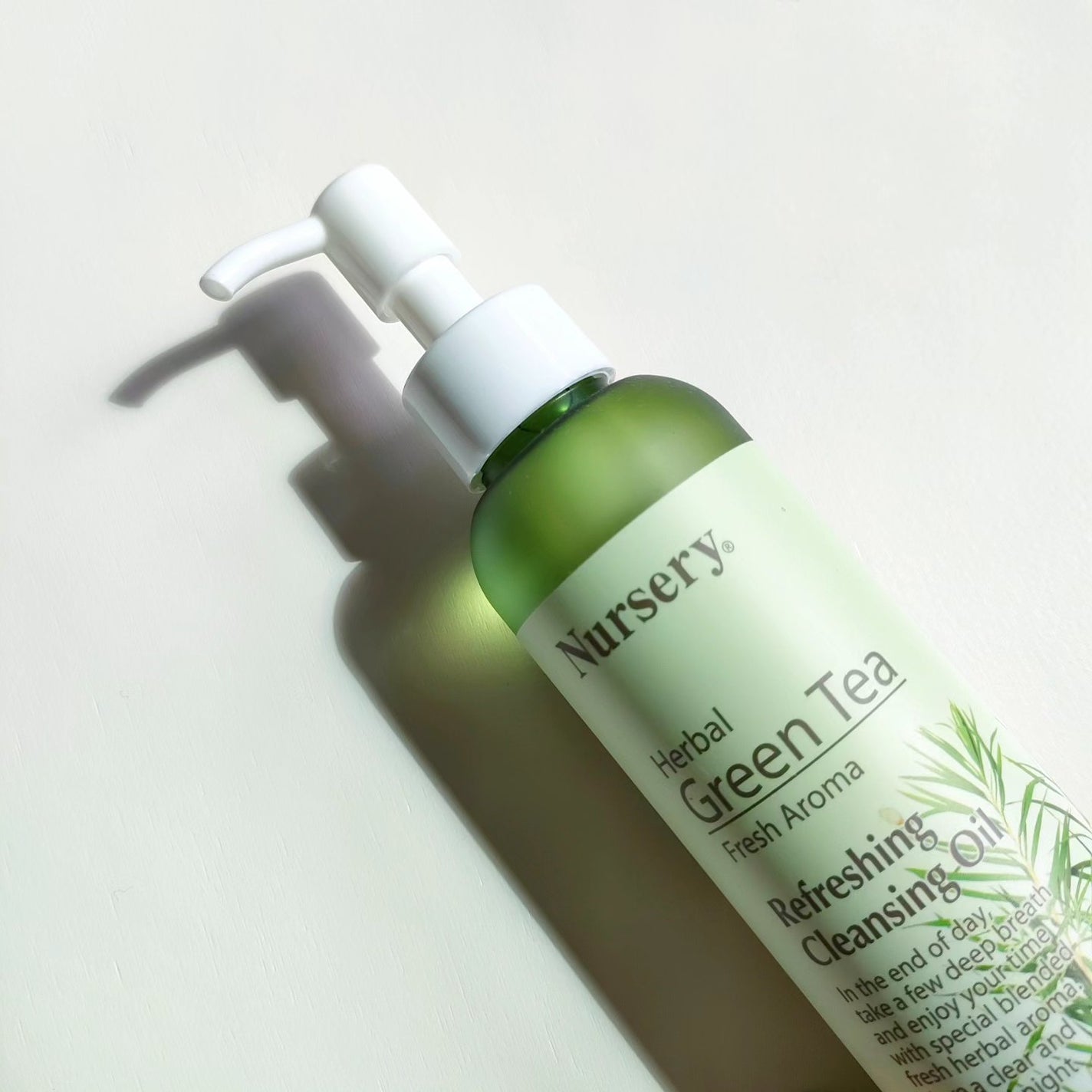 リフレッシングクレンジングオイル ハーバルグリーンティー/Nursery(ナーセリー)/オイルクレンジングを使ったクチコミ(1枚目)