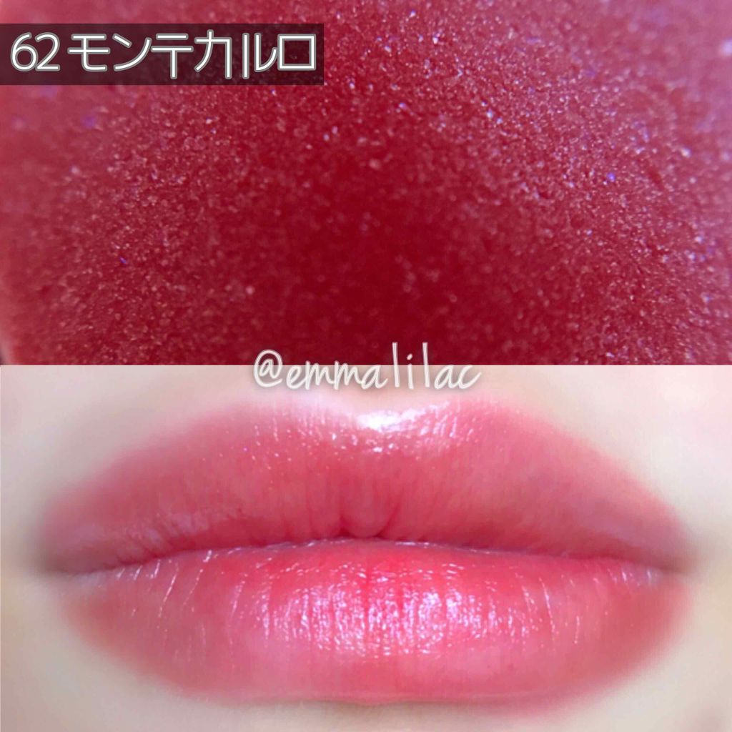 ルージュ ココ シャイン/CHANEL/口紅を使ったクチコミ(3枚目)