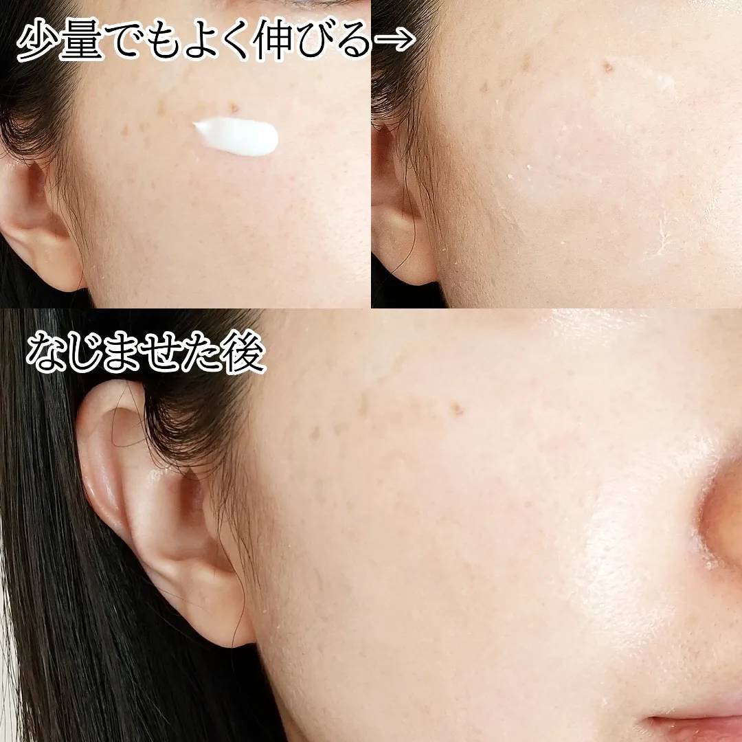 バリアダームモイストクリーム/SKIN&LAB/フェイスクリームを使ったクチコミ（3枚目）