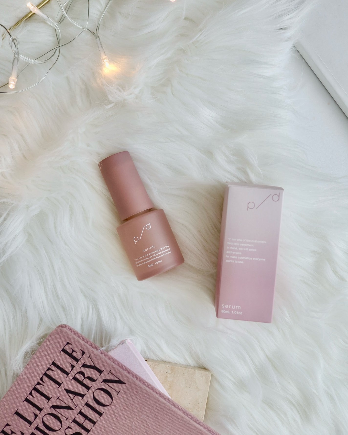 p/d 美容液/p/d/美容液を使ったクチコミ(5枚目)