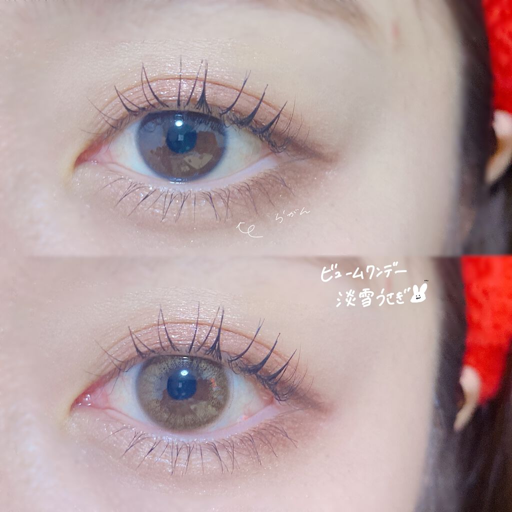ビュームワンデー/ビューム/ワンデー(1DAY)カラコンを使ったクチコミ(2枚目)