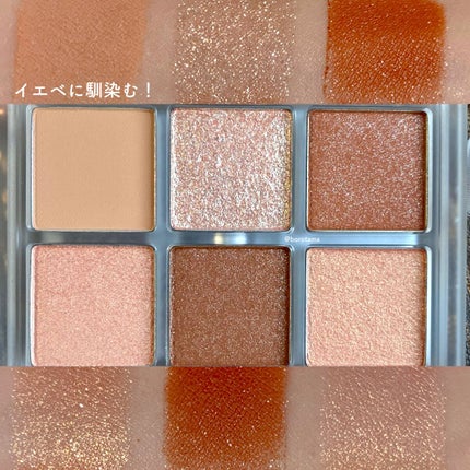 パーフェクトエクステンション マスカラ for カール/D-UP/マスカラを使ったクチコミ(4枚目)