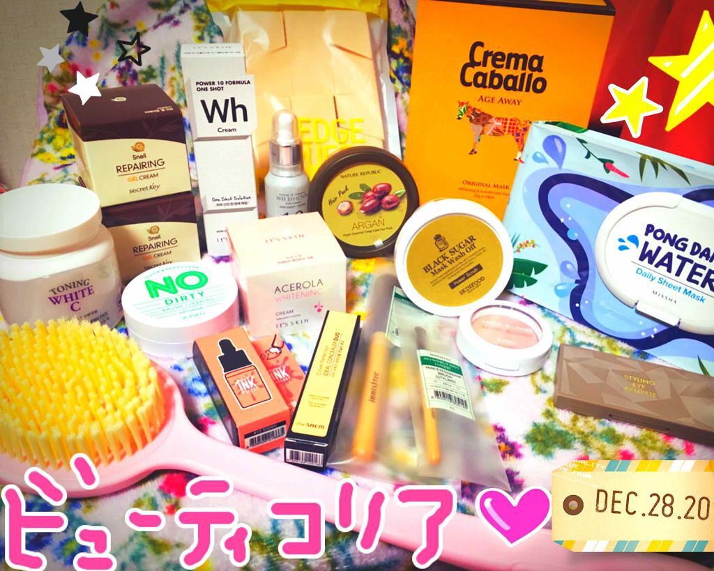 Power10フォーミュラ WHエフェクター/It's skin/美容液を使ったクチコミ（1枚目）