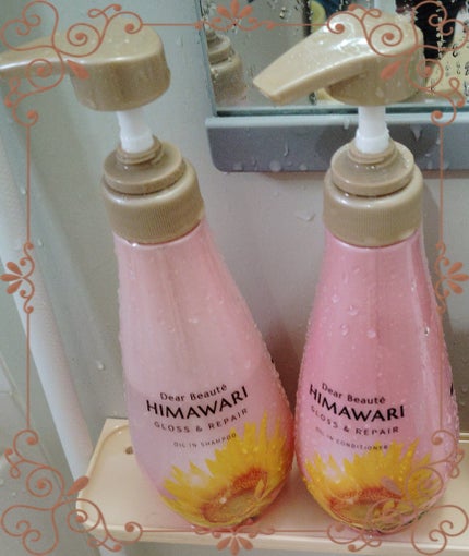 オイルインシャンプー/オイルインコンディショナー (グロス&リペア)/ディアボーテ/市販シャンプーを使ったクチコミ(1枚目)