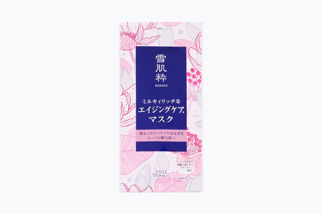 試してみた】雪肌粋 美肌マスク Aの効果・肌質別の口コミ 試してみた】雪肌粋 美肌マスク Aの効果・肌質別の口コミ