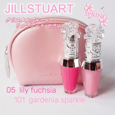 ジルスチュアート　クリスタルブルーム　リップブーケ セラム/JILL STUART/リップケア・リップクリームを使ったクチコミ（1枚目）