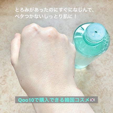 LEA SKINER/cliento/化粧水を使ったクチコミ(4枚目)