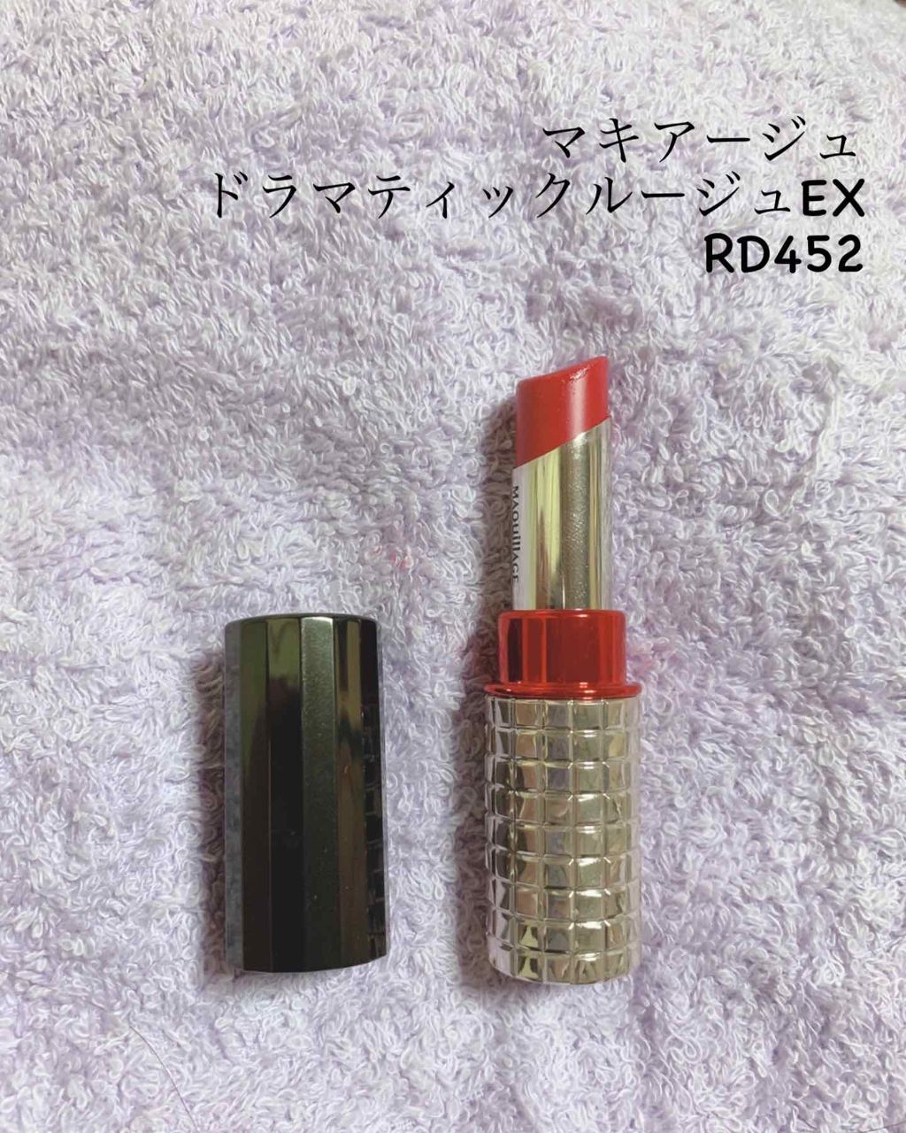 ドラマティックルージュEX/マキアージュ/口紅を使ったクチコミ（1枚目）