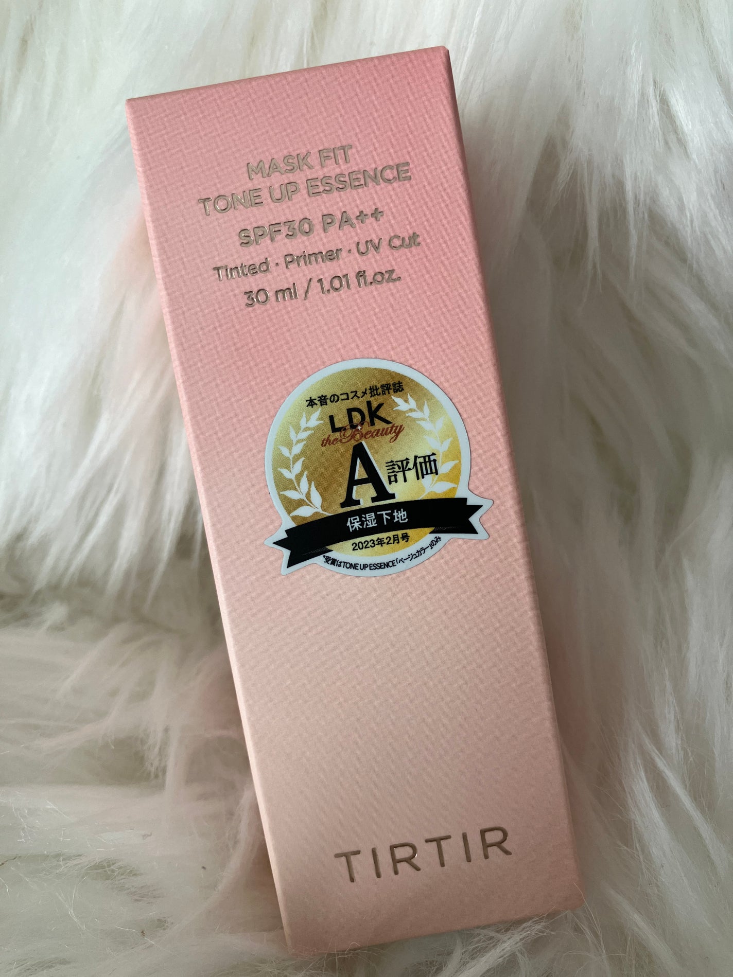 マスクフィットトーンアップエッセンス/TIRTIR(ティルティル)/化粧下地を使ったクチコミ(1枚目)