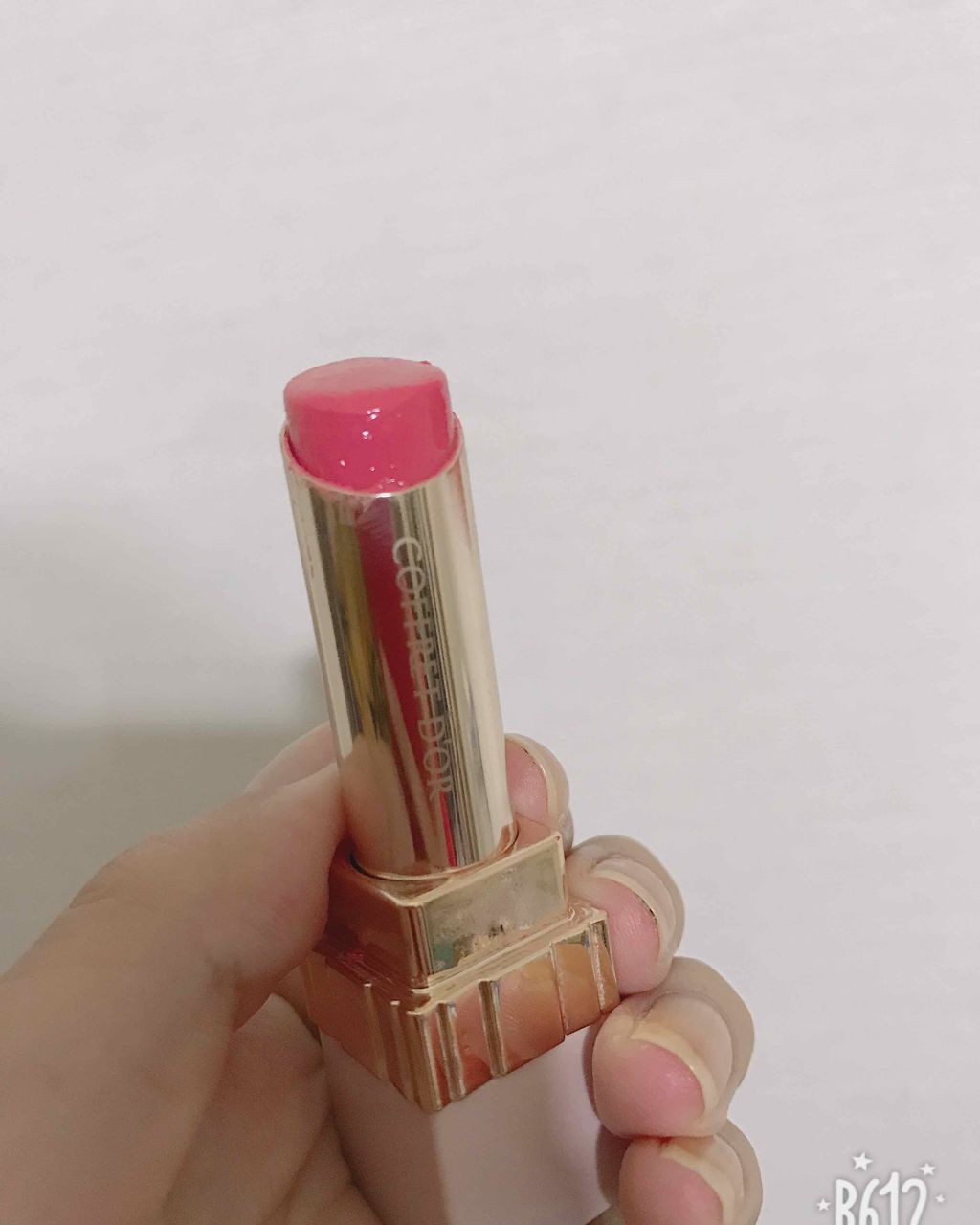ピュアリーステイルージュ/コフレドール/口紅を使ったクチコミ（1枚目）