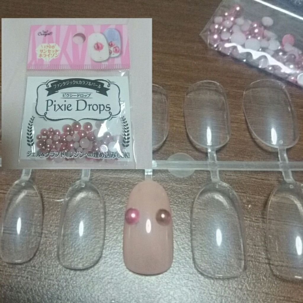 ミニネイル/パラドゥ/マニキュアを使ったクチコミ(3枚目)