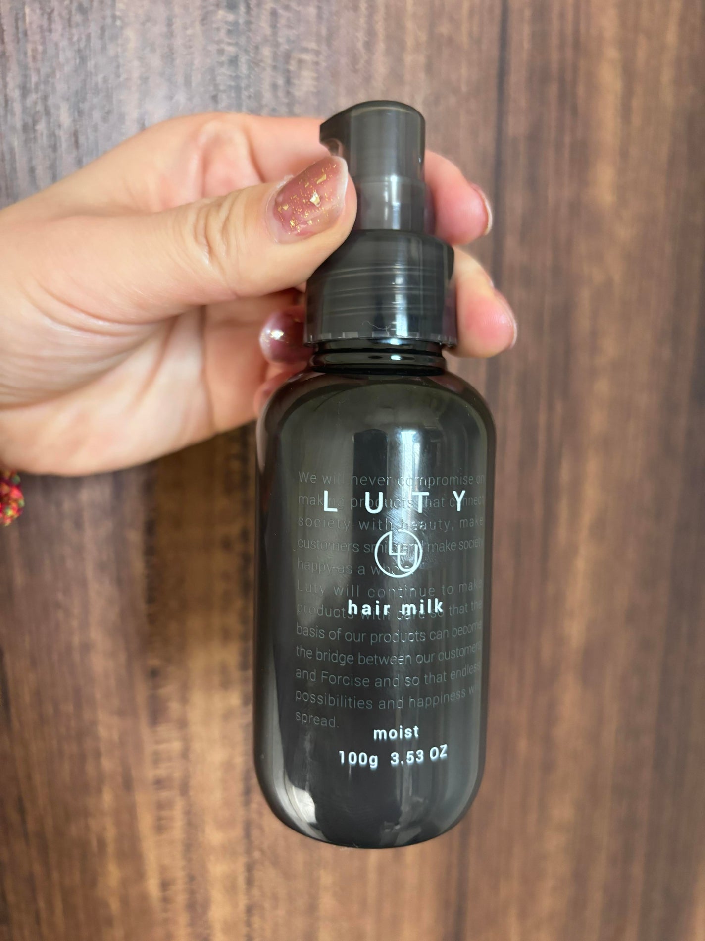 ルーティー ヘアミルク モイスト/LUTY/ヘアミルクを使ったクチコミ(1枚目)
