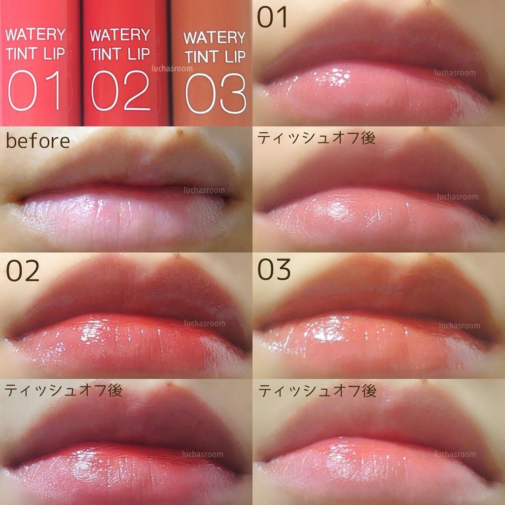 グラスティングウォーターティント/rom&nd/リップティントを使ったクチコミ(3枚目)