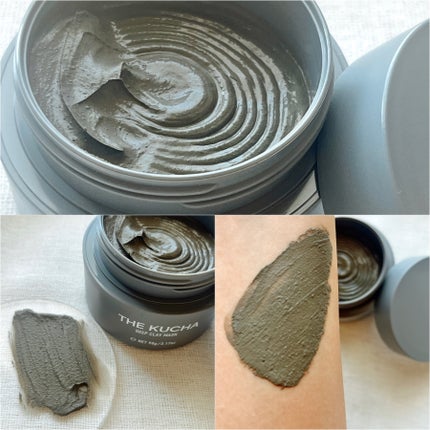 なぎさ🫧 on LIPS 「THEKUCHADEEPCLAYMASK箱を開けた瞬間から天然..」(2枚目)