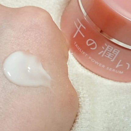 タウリフトパワーセラム/千の潤い/美容液を使ったクチコミ(6枚目)