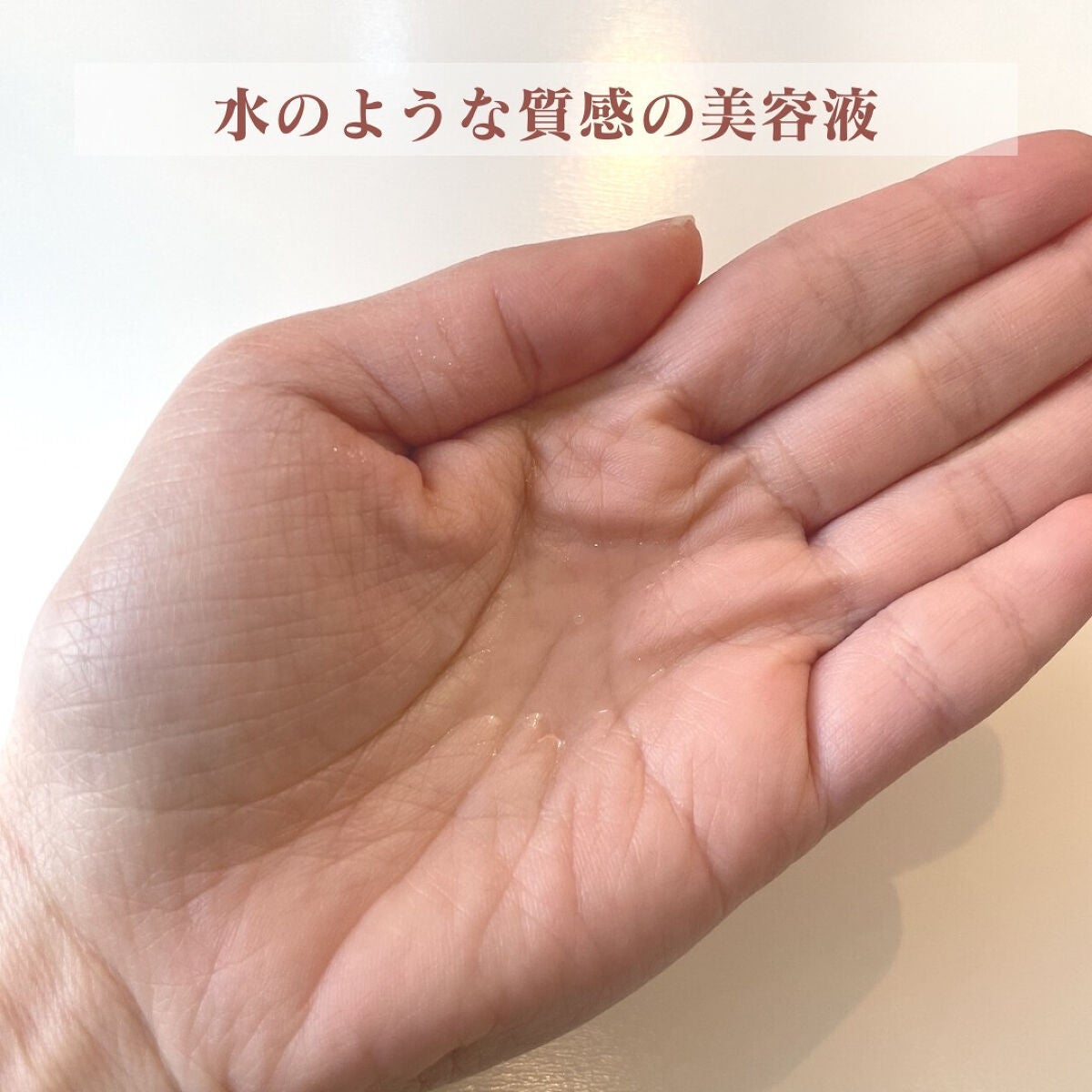 AQ ブースティング トリートメント ヘアセラム/DECORTÉ/洗い流すヘアトリートメントを使ったクチコミ(3枚目)