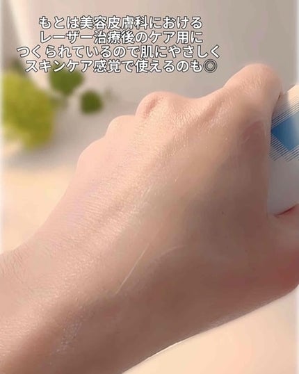 アクアティカサンスクリーン100/Cell Fusion C(セルフュージョンシー)/日焼け止めクリームを使ったクチコミ(5枚目)