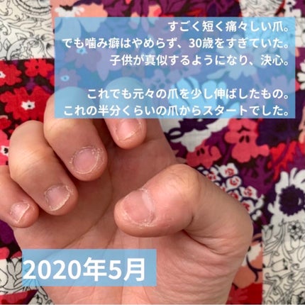 ジェルネイル/ジェルミーワン/ジェルネイルを使ったクチコミ(2枚目)