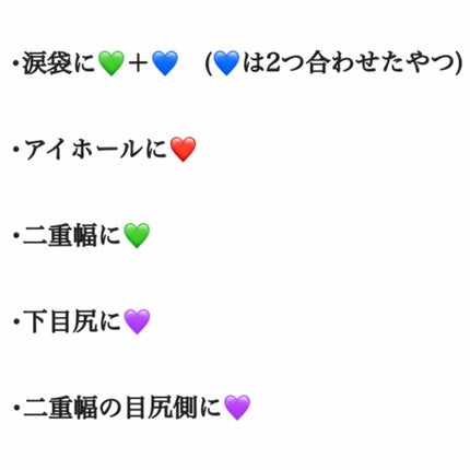 【旧品】パーフェクトスタイリストアイズ/キャンメイク/アイシャドウパレットを使ったクチコミ(3枚目)