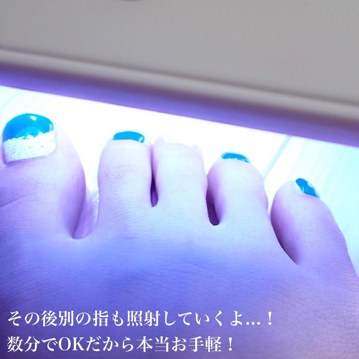 EDGEU ジェルネイルシール/EDGEU/ネイルシールを使ったクチコミ(7枚目)