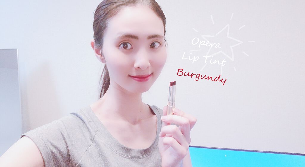 オペラ リップティント N/OPERA/リップティントを使ったクチコミ（1枚目）