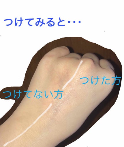 レッツスキン ホワイト ミルククリーム/SHINBEE JAPAN /フェイスクリームを使ったクチコミ(2枚目)