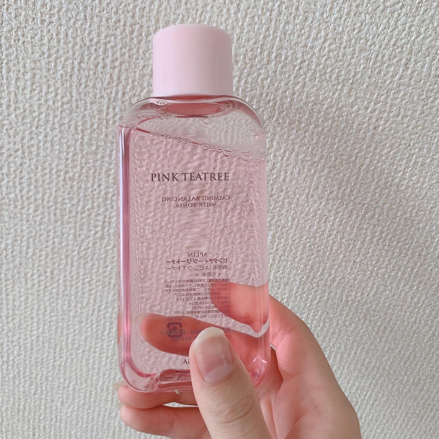 ピンクティーツリートナー/APLIN/化粧水を使ったクチコミ(3枚目)