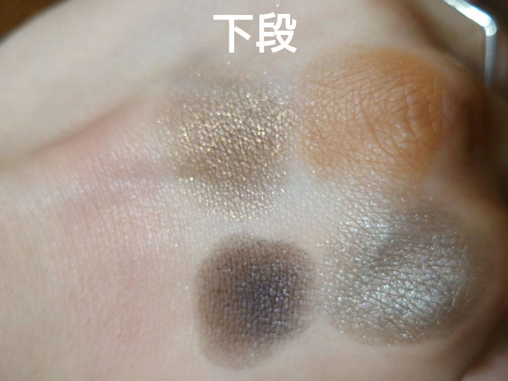 メイクアップ パレット /ANNA SUI/アイシャドウパレットを使ったクチコミ(4枚目)