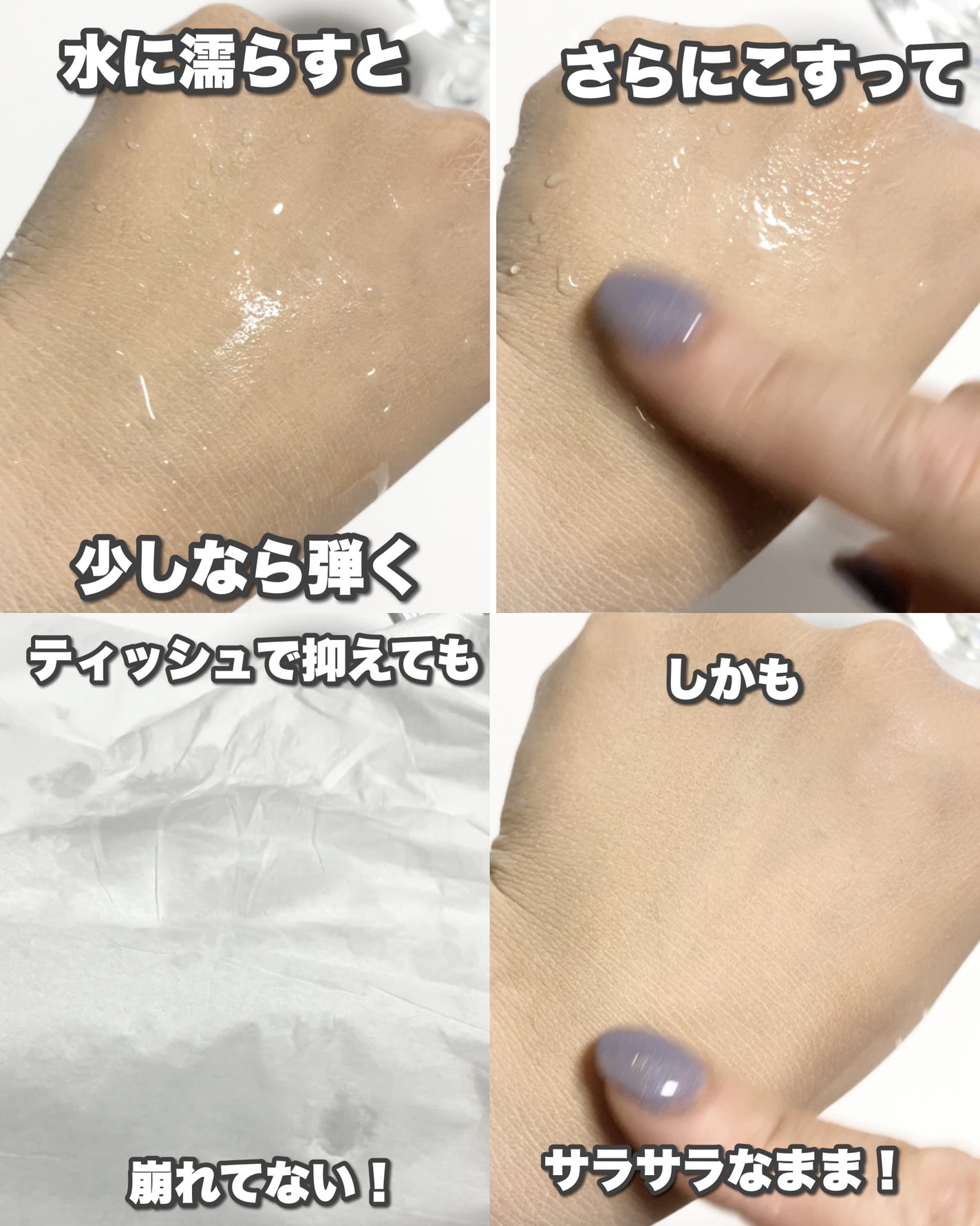 ZEESEA 「ゼロ」粉感皮脂コントロールルースパウダー/ZEESEA/ルースパウダーを使ったクチコミ(7枚目)